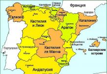 Подробная карта испании на русском