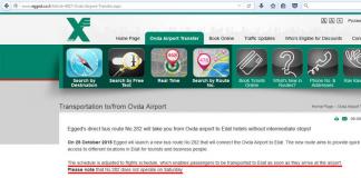 Не летайте в израильский аэропорт Увда - это жёсткий треш и попадалово на деньги Онлайн табло рейсов