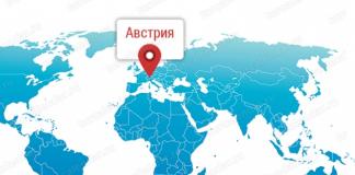 Подробная карта австрии на русском языке Австрия на контурной карте мира