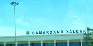 Как добраться в самарканде Авиаперелеты Ташкент - Самарканд