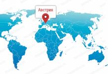 Подробная карта австрии на русском языке Австрия на контурной карте мира